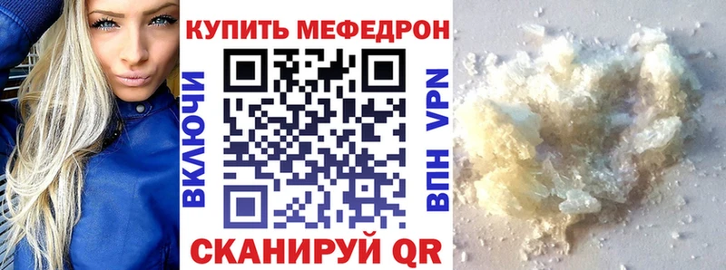 Наркошоп Лыткарино COCAIN  A PVP  ГАШ  Марихуана  МЕФ 