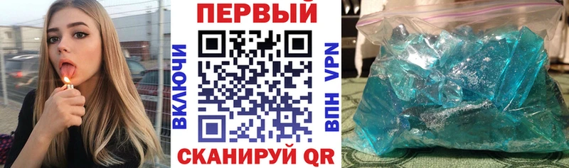 купить  цена  Лыткарино  Amphetamine 97% 