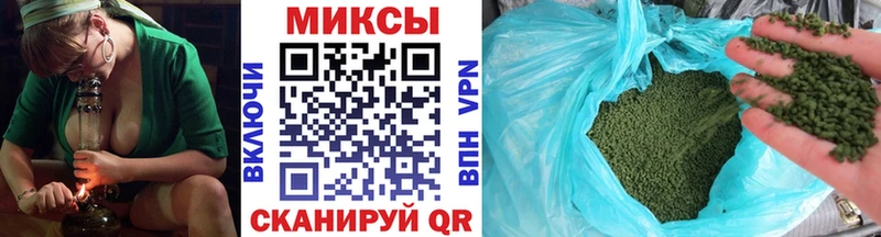 kraken рабочий сайт  Лыткарино  БУТИРАТ BDO 
