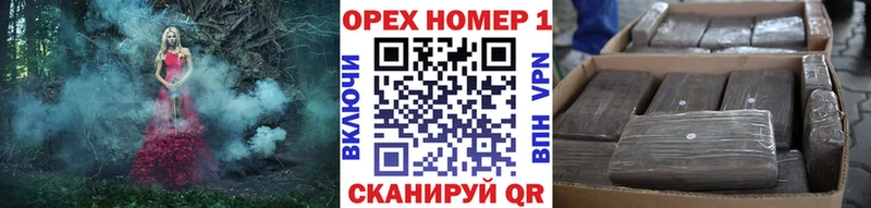 COCAIN Боливия  Лыткарино 