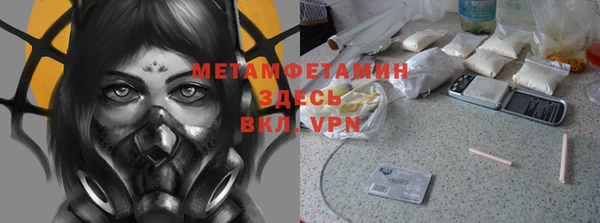 СК Богородск