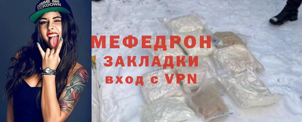 гашишное масло Богданович