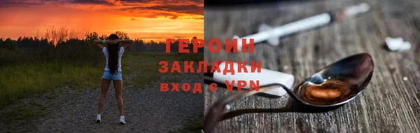 apvp Бугульма