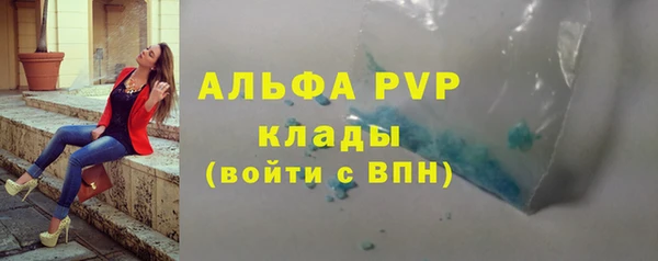 прущий лед Богородицк