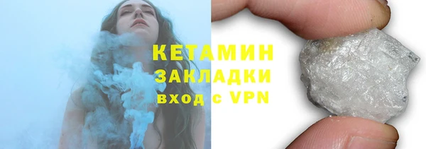 mix Беломорск