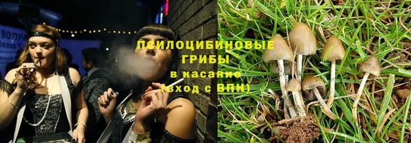 a pvp Белоозёрский