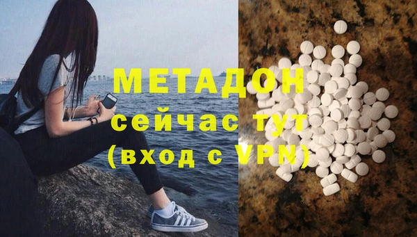 прущий лед Богородицк
