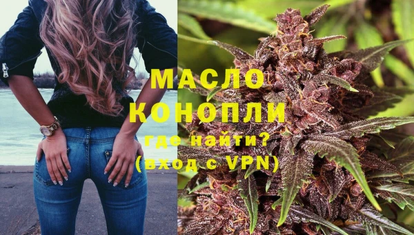 СК Богородск