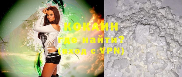 прущий лед Богородицк