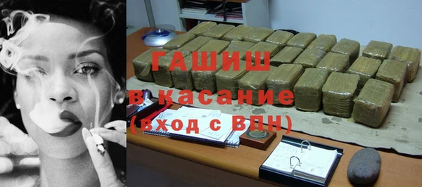 прущий лед Богородицк