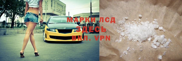 apvp Бугульма