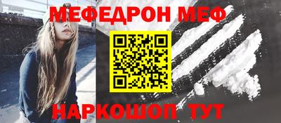 кокаин VHQ Канаш