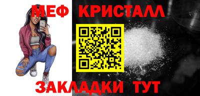 кокаин VHQ Канаш