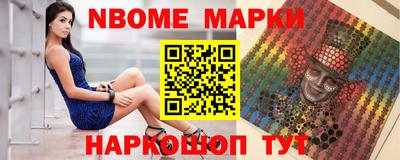 кокаин VHQ Канаш