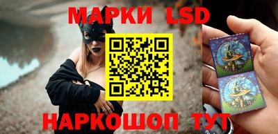 кокаин VHQ Канаш