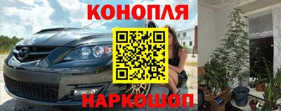 мефедрон Камышлов