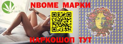 кокаин VHQ Канаш