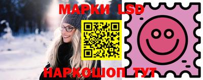 мефедрон Камышлов