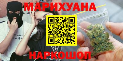 кокаин VHQ Канаш