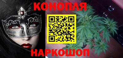 кристаллы Кандалакша