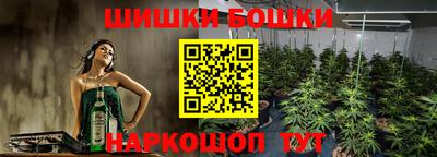 гашик Среднеуральск
