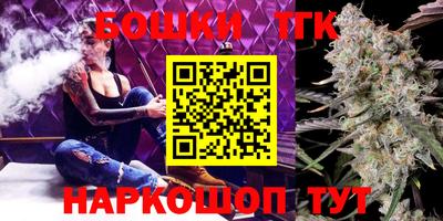 мефедрон Камышлов
