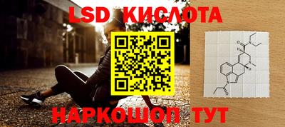 кокаин VHQ Канаш