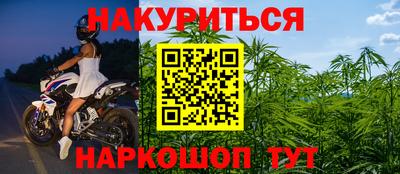 кокаин VHQ Канаш