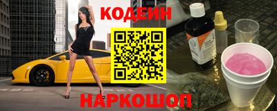 кокаин VHQ Канаш