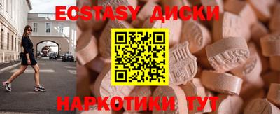 кокаин VHQ Канаш