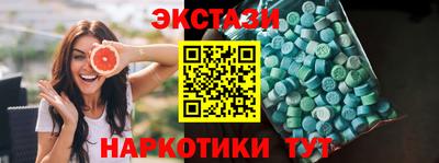 кокаин VHQ Канаш