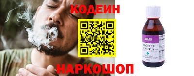кристаллы Кандалакша