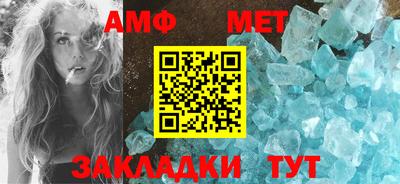 кокаин VHQ Канаш