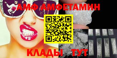кокаин VHQ Канаш