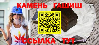 кокаин VHQ Канаш