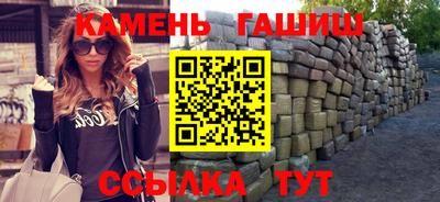 кокаин VHQ Канаш
