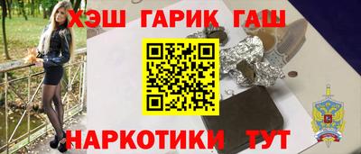 мефедрон Камышлов