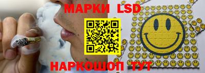 кристаллы Кандалакша