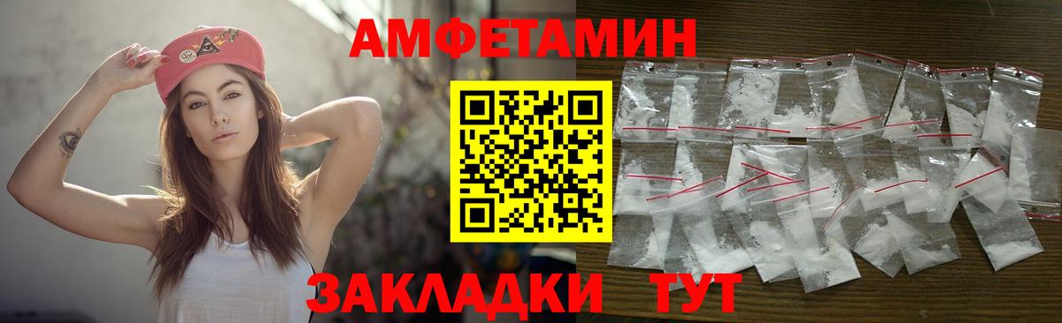 Первитин витя Лыткарино